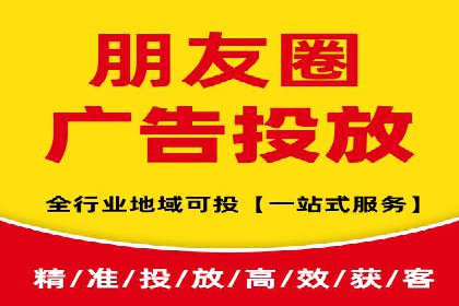 百度竞价个人开户操作指南