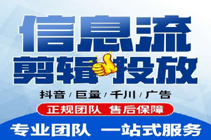 互联网保险推广开户的营销技巧与案例